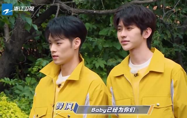  蔡徐坤|郑恺帮baby报仇，致水碗砸到宋祖儿，蔡徐坤下意识动作太圈粉！