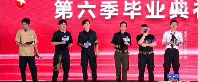  挑战|极限挑战收官：结束亦为开始，邓伦得偿夙愿，京雷的衣服让人羡慕