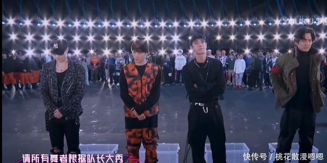 堪称|《这就是街舞》上升国际比赛,现场比拼堪称精彩,王一博不敢点评