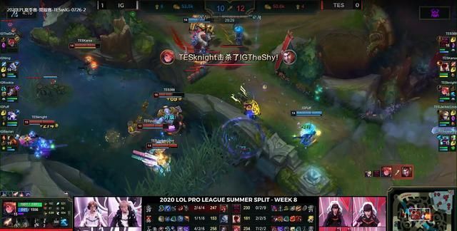  TES|LPL忍界大战尘埃落定，IG连拿两局险胜TES，积分榜第二！