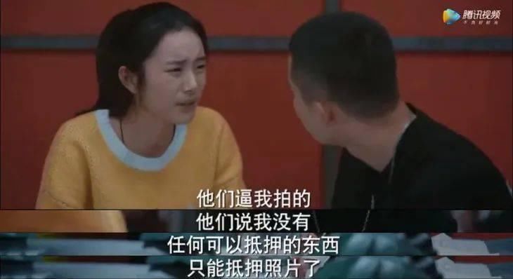 世界|看世界 | 男友月薪5000网贷10万,她们为什么选择原谅?