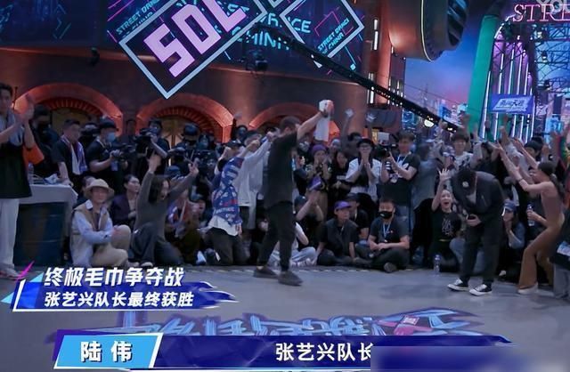  辛苦|《这街》王一博赢过王嘉尔，却输给张艺兴，网友：钟汉良辛苦了