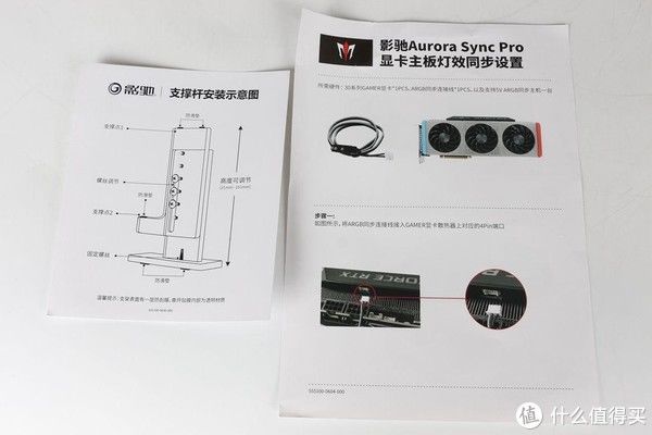 显卡|8K分辨率等我来战，影驰 RTX 3090 GAMER 首发评测