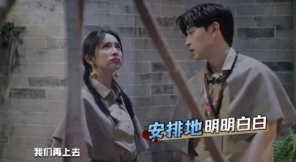 麒麟|《密室大逃脱》教“坏”黄明昊,郭麒麟小小年纪懂太多