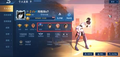  金标|S20刚更新，Q区“平民队”再屠榜？金标霸屏，逆向装细节到极致！