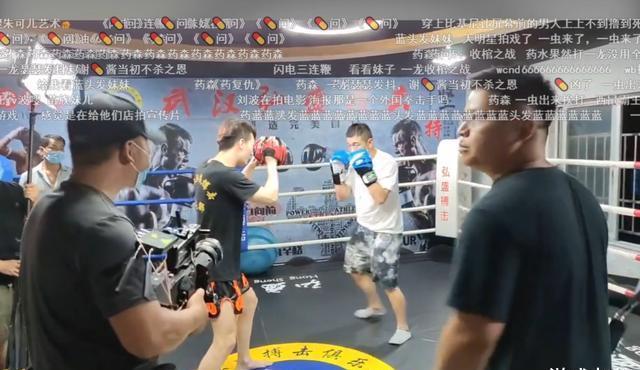 虎牙功夫嘉|药水哥又要参加拳赛?已参加宣传片拍摄,这次的对手比一龙还强