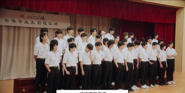  酷狗音乐|《明日之子》音频酷狗即将更新，学员挑战女团舞逗笑朴树周震南