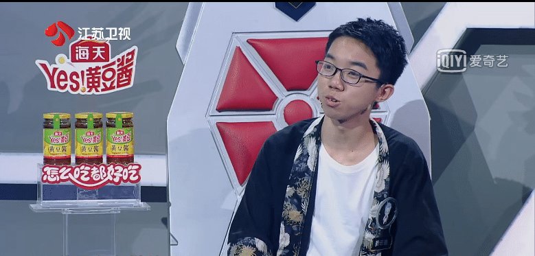 最强|《最强大脑》薛兆丰说的这件事情, 比黄明睿的离开, 更让人意难平