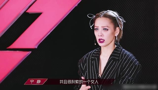  姐姐|《浪姐》金莎的扇子，把张雨绮团队两次打入谷底，让名次改写