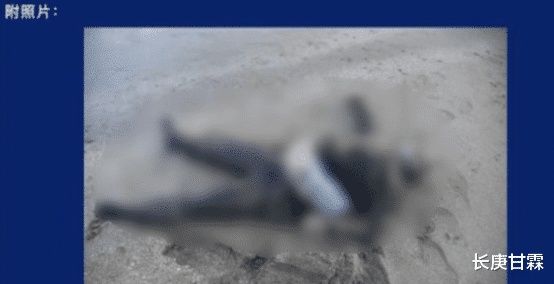  广东|广东海滩惊现尸体，无声逝去，警方正在查寻线索