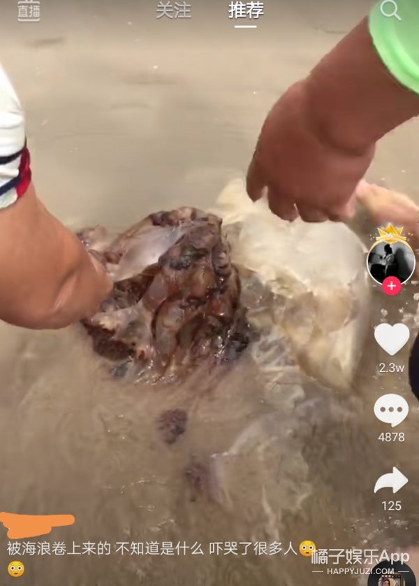  作案手法|怎么不和自己开这种玩笑呢？