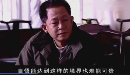  教育|《天道》丁元英告诉我们：亲子之间，只有互相教育，关系才能更好