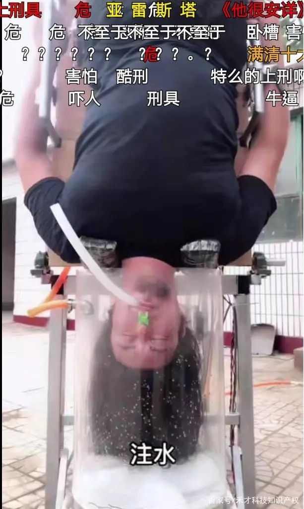 收获|他就这样收获了几百万粉丝？