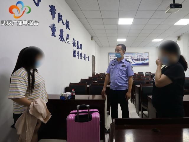  培训费|四川少女欲挣培训费离家出走，母亲厦门驱车数千里赶赴武汉接回