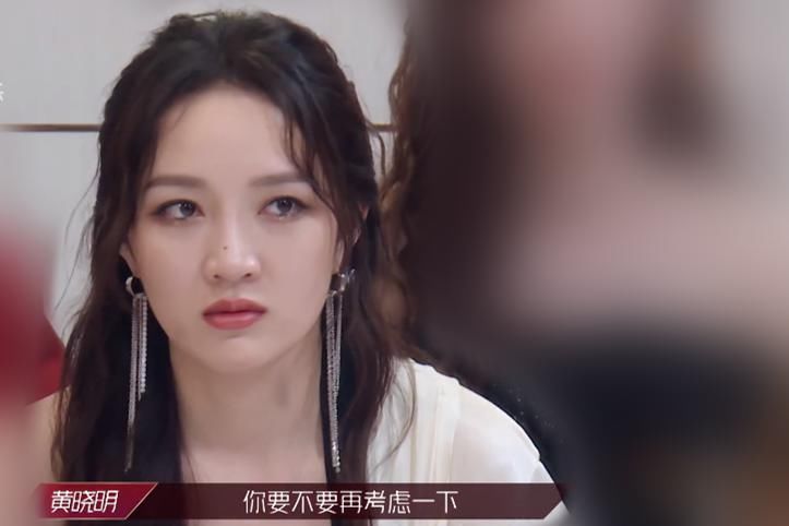 浪姐|《浪姐》：节目组太欺负人了，坑走亲闺女沈梦辰坑惨孟佳，就连宁静都敢坑！
