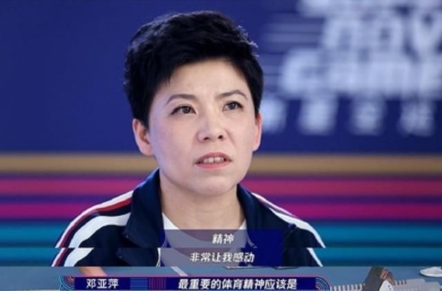  完美|《超新星全运会》完美闭幕，陈小纭双料冠军，而这一组合获奖最多