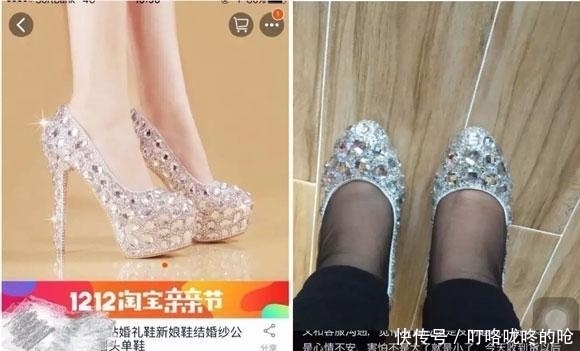  评论|那些淘宝卖家花钱都要删除的评论, 一个个都是祖国的人才!