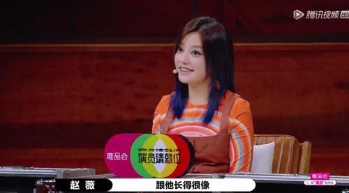  还要|主持站队跪舔郭敬明？他还要不要脸！