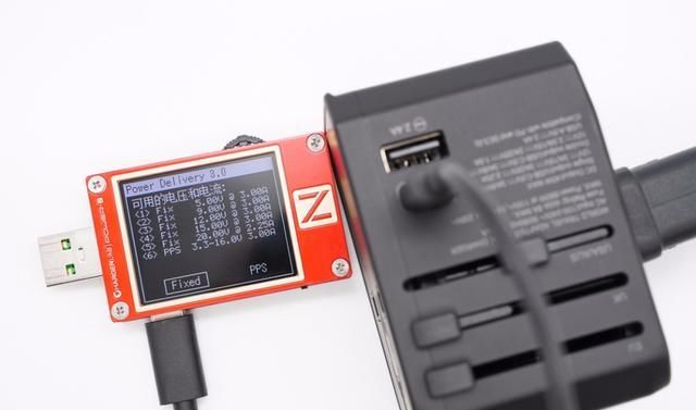  充电|万旅45W快充旅行转换插座拆解，一个便可走遍世界