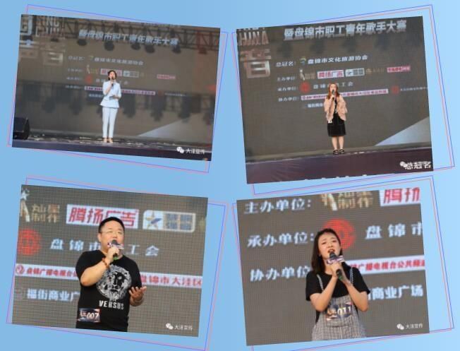  火热|《中国好声音》盘锦赛区大洼专场海选火热开赛