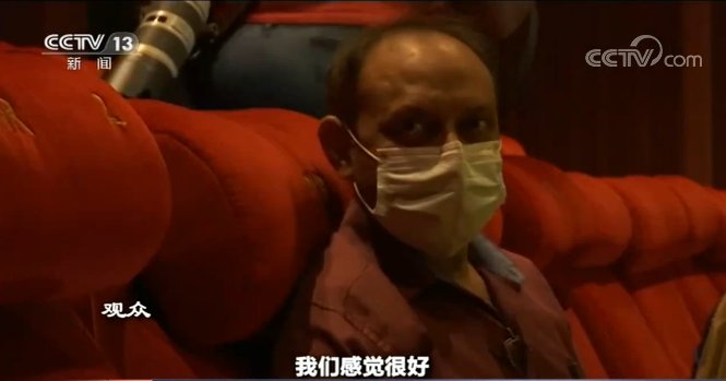 波折|世界周刊丨欧洲出现第二波新冠肺炎疫情 疫苗研发波折重重