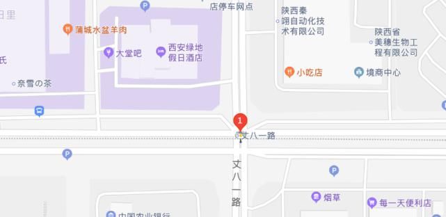 通车|西安这3条地铁预计年底通车试运营 赶紧来看看你家附近有地铁站吗？