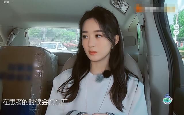  原谅|被问是不是吃货？赵丽颖当即否认，却看她双手举动，原谅我笑出声