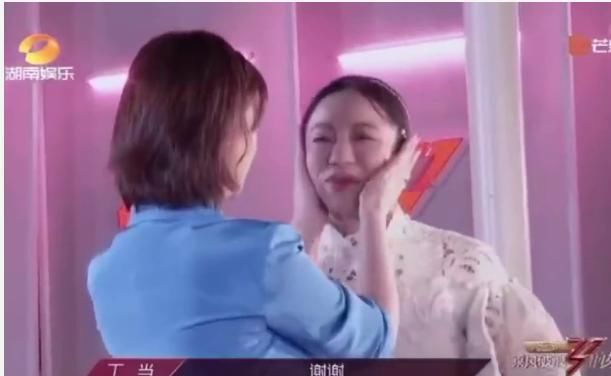  万茜|杜华为丁当擦泪后抹衣服上 阿朵直播谈淘汰 孟佳被淘汰？ 万茜报平安