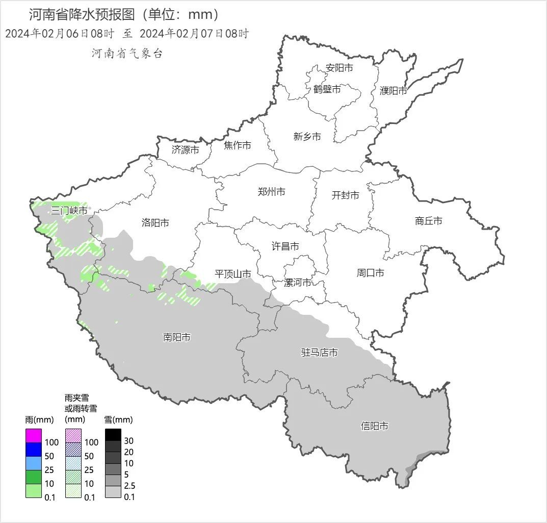 河南本轮雨雪进入最后阶段，明起全省气温开始缓慢回升