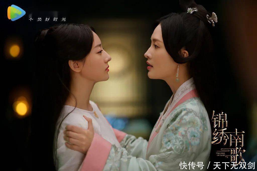  锦绣|《锦绣南歌》李沁开启王府新地图，这下网友脑洞又升级了