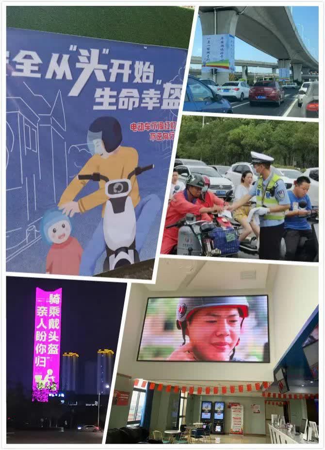 南通人|电动自行车“百日整治”专项行动已开启，南通人这些行为得注意了