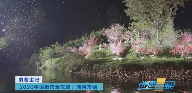  美食|探访陶渊明笔下的世外桃源，除了风景，这里还藏着吃不尽的美食