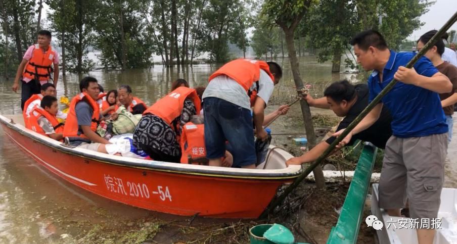  六安人|固镇！最新消息…