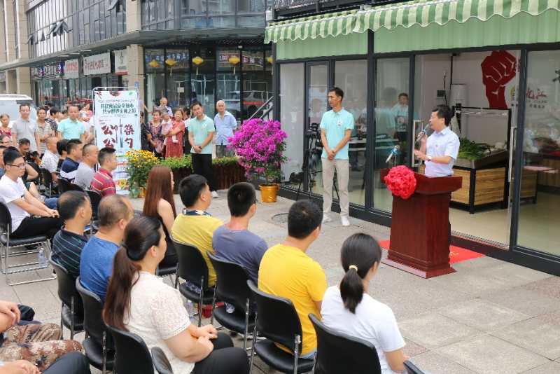 九江街道|成都双流九江“社区小二”开业了 开创党建“孵化器”新阵地