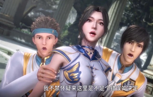  意外|斗罗：5大学院服装PK，史莱克第4，月轩第2，第一让人很意外