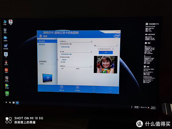 电视|国庆别人堵车我看片，装一台客厅HTPC