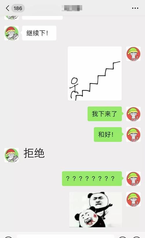  摸底考试|每日一逗：2019年第一届岳云鹏粉丝摸底考试……