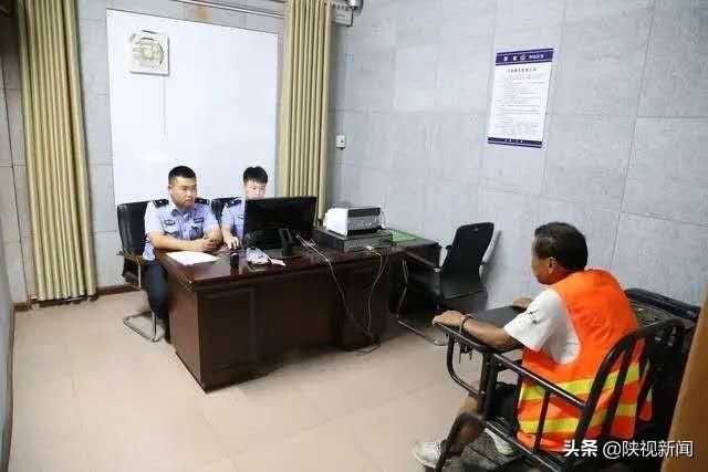  车祸|陕西安康石泉突如其来的一场车祸，撞出了抛妻弃子26年的逃犯