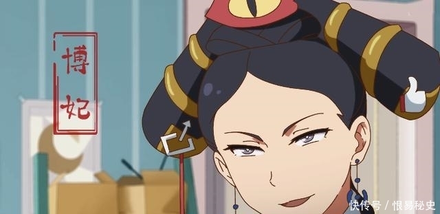  人类生活|如何在现代上演后宫佳丽三千，《汉化日记》做到了，APP拟人化