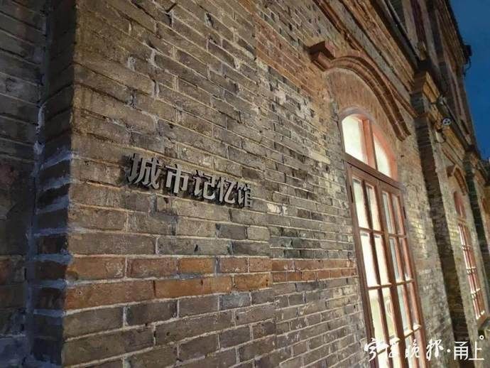 仿佛|宁波开了家“城市记忆馆”,一走进仿佛打开了记忆的盒子……