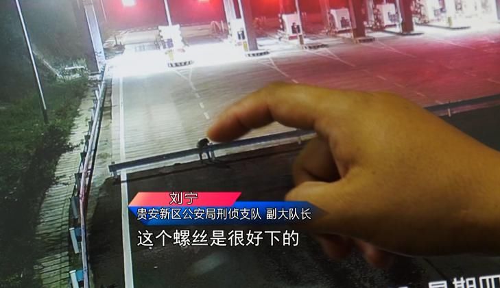 凯坝收费站|统统被抓!2000多辆货车偷逃过路费400多万,这伙人打起了收费站的主意…