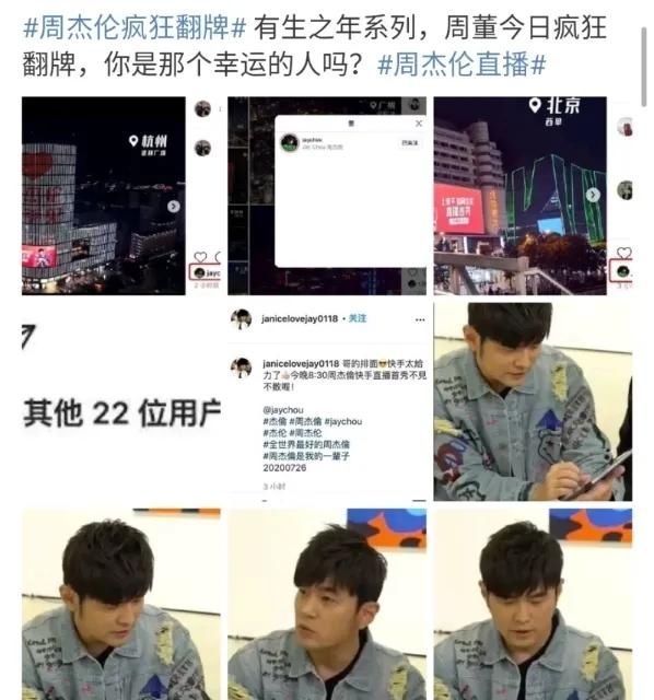  街舞综艺|张艺兴资源爆炸？周杰伦迷妹万千？硬糖少女团魂？蓝盈莹备受争议