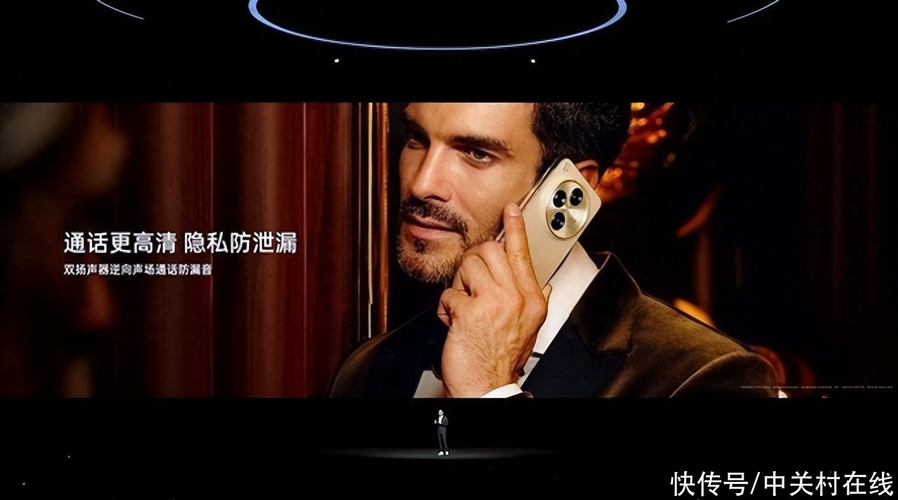 尊享高端体验 OPPO Find N3典藏版亮相