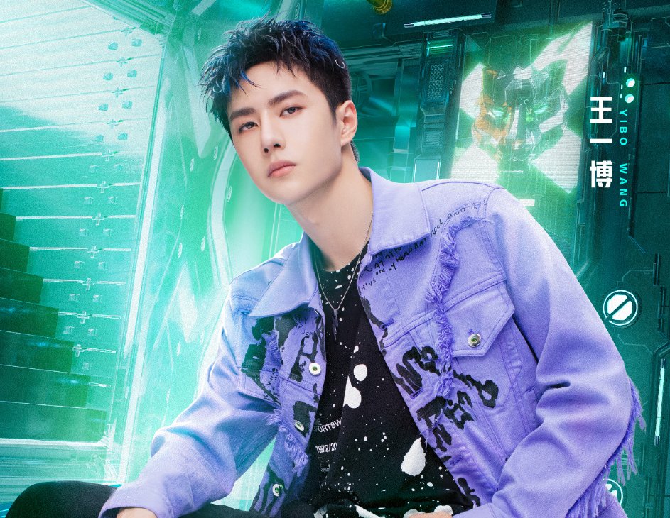  识破|《这就是街舞》玩指压板，王一博试图作弊被识破，坏叔叔又出损招