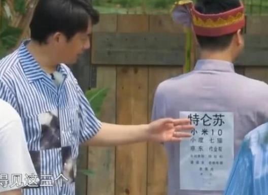  致命|《向往的生活》广告植入多烦人？连黄磊都忍不了，官方吐槽最致命