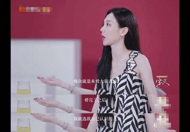  人气|太敢说！王霏霏采访曝光浪姐成团内幕，观众只给人气高的姐姐投票
