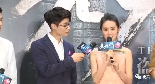  袁冰妍|一夜掉粉6W，吃完CP红利转身冷暴力女同事？刚火顶流要糊…