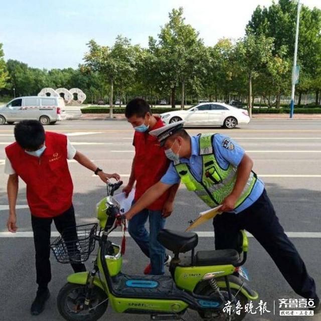 无棣|无棣交警携手交通志愿者持续开展电动车整治行动