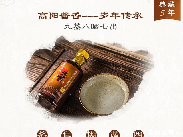 在生活中|“牛二”明明是公认的“酒精酒”,为何在生活中还那么的受欢迎