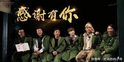  节目|当我们告别张艺兴时，我们到底在告别什么